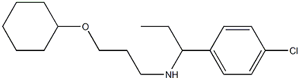[1-(4-chlorophenyl)propyl][3-(cyclohexyloxy)propyl]amine Struktur