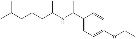 [1-(4-ethoxyphenyl)ethyl](6-methylheptan-2-yl)amine Structure