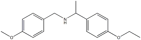 [1-(4-ethoxyphenyl)ethyl][(4-methoxyphenyl)methyl]amine,,结构式