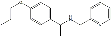 [1-(4-propoxyphenyl)ethyl](pyridin-2-ylmethyl)amine,,结构式