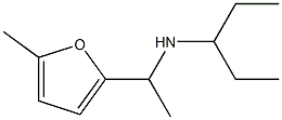 [1-(5-methylfuran-2-yl)ethyl](pentan-3-yl)amine Structure