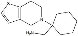 [1-(6,7-dihydrothieno[3,2-c]pyridin-5(4H)-yl)cyclohexyl]methylamine Structure