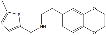 [2-(2,3-dihydro-1,4-benzodioxin-6-yl)ethyl][(5-methylthiophen-2-yl)methyl]amine