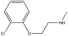[2-(2-chlorophenoxy)ethyl](methyl)amine,,结构式