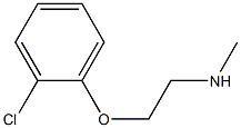 [2-(2-chlorophenoxy)ethyl](methyl)amine