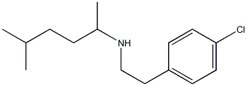 [2-(4-chlorophenyl)ethyl](5-methylhexan-2-yl)amine 结构式