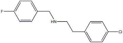 [2-(4-chlorophenyl)ethyl][(4-fluorophenyl)methyl]amine 结构式