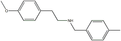 [2-(4-methoxyphenyl)ethyl][(4-methylphenyl)methyl]amine,,结构式