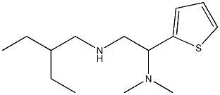 [2-(dimethylamino)-2-(thiophen-2-yl)ethyl](2-ethylbutyl)amine 结构式