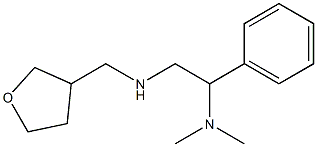 [2-(dimethylamino)-2-phenylethyl](oxolan-3-ylmethyl)amine
