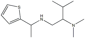 [2-(dimethylamino)-3-methylbutyl][1-(thiophen-2-yl)ethyl]amine