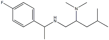 [2-(dimethylamino)-4-methylpentyl][1-(4-fluorophenyl)ethyl]amine,,结构式