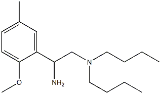 [2-amino-2-(2-methoxy-5-methylphenyl)ethyl]dibutylamine 结构式