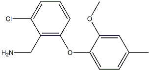  [2-chloro-6-(2-methoxy-4-methylphenoxy)phenyl]methanamine