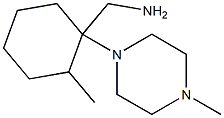 [2-methyl-1-(4-methylpiperazin-1-yl)cyclohexyl]methylamine,,结构式