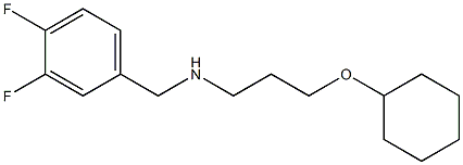 [3-(cyclohexyloxy)propyl][(3,4-difluorophenyl)methyl]amine 化学構造式