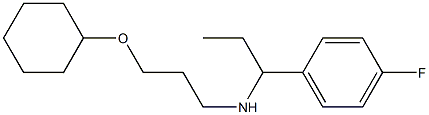 [3-(cyclohexyloxy)propyl][1-(4-fluorophenyl)propyl]amine Structure