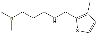 [3-(dimethylamino)propyl][(3-methylthiophen-2-yl)methyl]amine