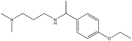 [3-(dimethylamino)propyl][1-(4-ethoxyphenyl)ethyl]amine Structure