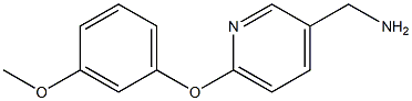 [6-(3-methoxyphenoxy)pyridin-3-yl]methylamine 结构式