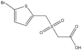 {[(5-bromothien-2-yl)methyl]sulfonyl}acetic acid