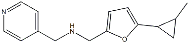 {[5-(2-methylcyclopropyl)furan-2-yl]methyl}(pyridin-4-ylmethyl)amine 结构式