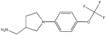 {1-[4-(trifluoromethoxy)phenyl]pyrrolidin-3-yl}methylamine,,结构式