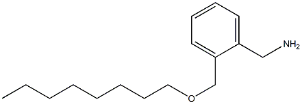{2-[(octyloxy)methyl]phenyl}methanamine,,结构式
