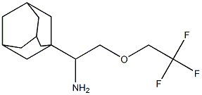 1-(1-adamantyl)-2-(2,2,2-trifluoroethoxy)ethanamine