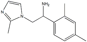 1-(2,4-dimethylphenyl)-2-(2-methyl-1H-imidazol-1-yl)ethanamine|