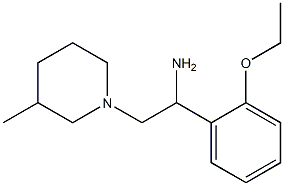 1-(2-ethoxyphenyl)-2-(3-methylpiperidin-1-yl)ethanamine