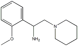 1-(2-methoxyphenyl)-2-piperidin-1-ylethanamine 结构式