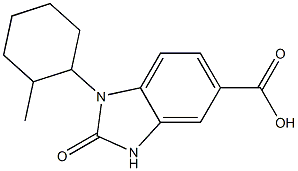 1-(2-methylcyclohexyl)-2-oxo-2,3-dihydro-1H-1,3-benzodiazole-5-carboxylic acid,,结构式