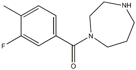 1-(3-fluoro-4-methylbenzoyl)-1,4-diazepane Structure