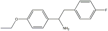 1-(4-ethoxyphenyl)-2-(4-fluorophenyl)ethan-1-amine 化学構造式