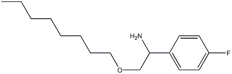 1-(4-fluorophenyl)-2-(octyloxy)ethan-1-amine 化学構造式