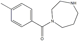 1-(4-methylbenzoyl)-1,4-diazepane,,结构式