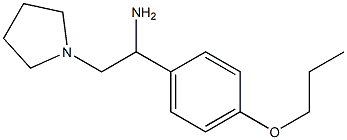 1-(4-propoxyphenyl)-2-pyrrolidin-1-ylethanamine 结构式