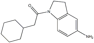 1-(5-amino-2,3-dihydro-1H-indol-1-yl)-2-cyclohexylethan-1-one,,结构式