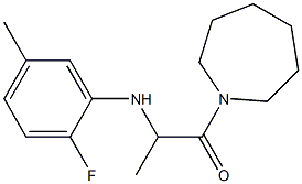 1-(azepan-1-yl)-2-[(2-fluoro-5-methylphenyl)amino]propan-1-one 化学構造式