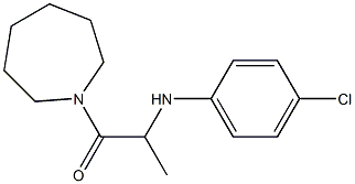 1-(azepan-1-yl)-2-[(4-chlorophenyl)amino]propan-1-one 化学構造式