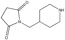1-(piperidin-4-ylmethyl)pyrrolidine-2,5-dione 化学構造式