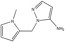 1-[(1-methyl-1H-pyrrol-2-yl)methyl]-1H-pyrazol-5-amine Structure