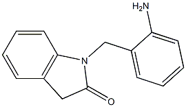 1-[(2-aminophenyl)methyl]-2,3-dihydro-1H-indol-2-one