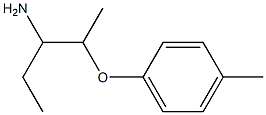 1-[(3-aminopentan-2-yl)oxy]-4-methylbenzene