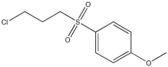 1-[(3-chloropropyl)sulfonyl]-4-methoxybenzene 化学構造式