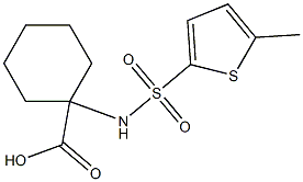 1-[(5-methylthiophene-2-)sulfonamido]cyclohexane-1-carboxylic acid Structure