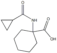 1-[(cyclopropylcarbonyl)amino]cyclohexanecarboxylic acid 结构式