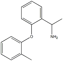 1-[2-(2-methylphenoxy)phenyl]ethan-1-amine 化学構造式