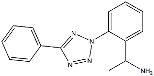1-[2-(5-phenyl-2H-1,2,3,4-tetrazol-2-yl)phenyl]ethan-1-amine Structure